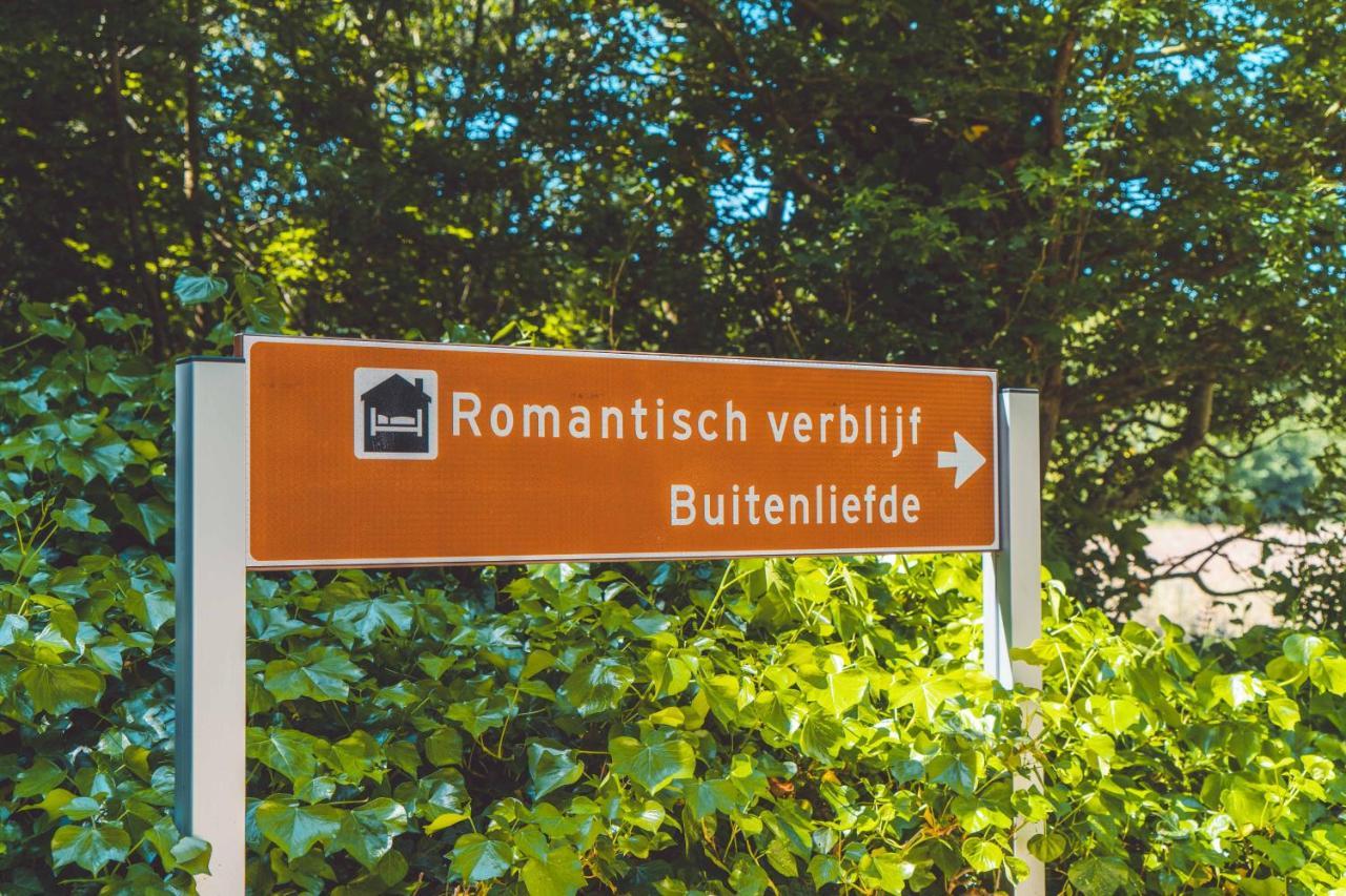 Buitenliefde, Romantisch Verblijf Voor 2 Personen ハイロープ エクステリア 写真