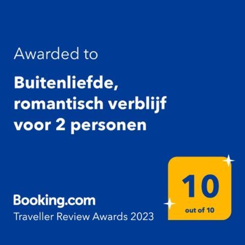 Buitenliefde, Romantisch Verblijf Voor 2 Personen ハイロープ エクステリア 写真